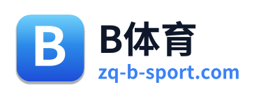 B体育 Logo
